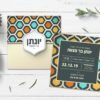 הזמנה לבר מצווה 16