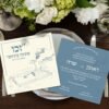 הזמנה לחתונה 16