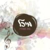 ⁦הזמנה לבת מצווה 68⁩ – תמונה ⁦2⁩