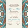 ⁦הזמנה לחתונה 53⁩ – תמונה ⁦3⁩