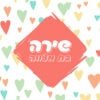 ⁦הזמנה לבת מצווה 81⁩ – תמונה ⁦3⁩